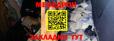 дистиллят марихуана Кумертау