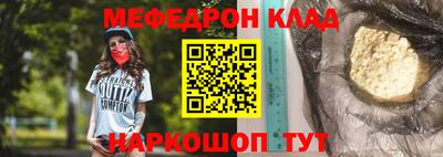 дистиллят марихуана Кумертау