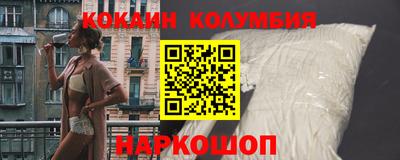 меф VHQ Кулебаки
