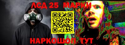 дистиллят марихуана Кумертау