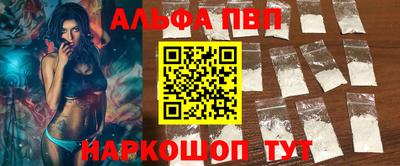 винт Кунгур