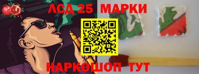 дистиллят марихуана Кумертау