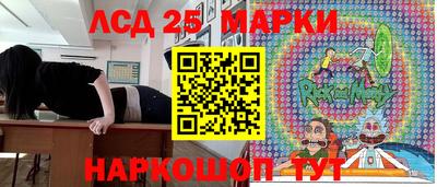 меф VHQ Кулебаки
