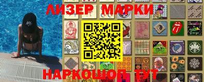 меф VHQ Кулебаки