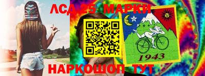дистиллят марихуана Кумертау