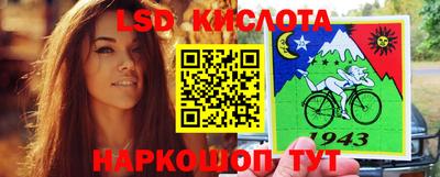 дистиллят марихуана Кумертау