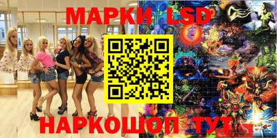 меф VHQ Кулебаки