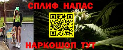 меф VHQ Кулебаки
