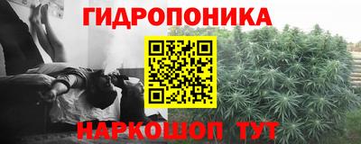 винт Кунгур