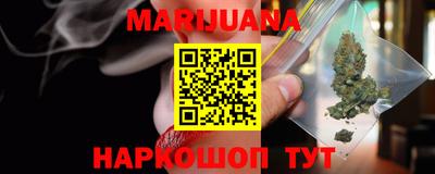 меф VHQ Кулебаки