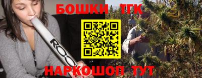 меф VHQ Кулебаки