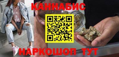 дистиллят марихуана Кумертау