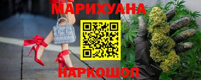 меф VHQ Кулебаки