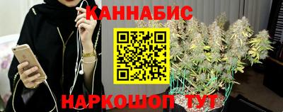 дистиллят марихуана Кумертау