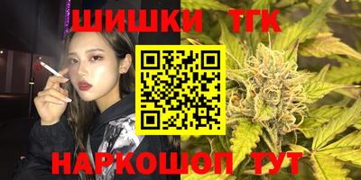 винт Кунгур