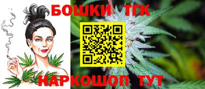 меф VHQ Кулебаки