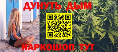 винт Кунгур