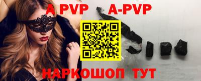 меф VHQ Кулебаки