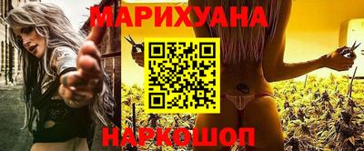 винт Кунгур