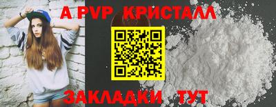 дистиллят марихуана Кумертау