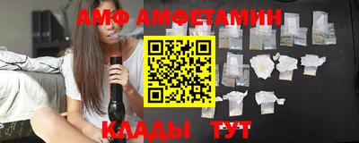 дистиллят марихуана Кумертау