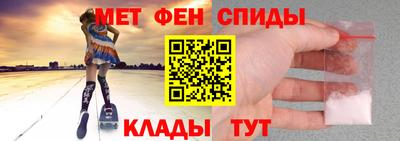винт Кунгур