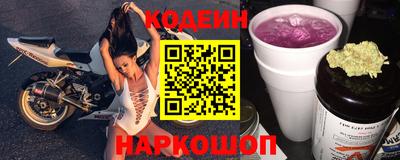 дистиллят марихуана Кумертау