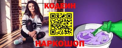 винт Кунгур
