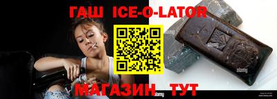 дистиллят марихуана Кумертау