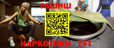 дистиллят марихуана Кумертау