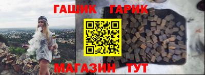 винт Кунгур