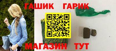 меф VHQ Кулебаки