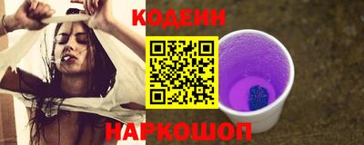 винт Кунгур